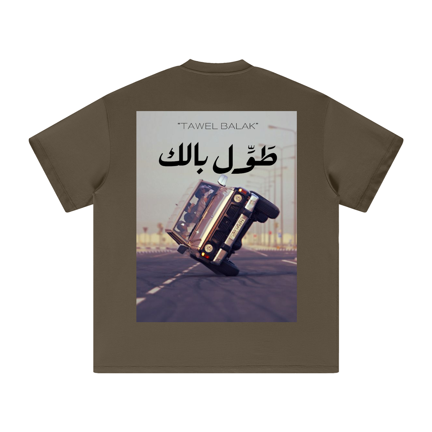 TAWEL BALAK. Heavyweight T-Shirt. Dark