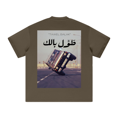 TAWEL BALAK. Heavyweight T-Shirt. Dark
