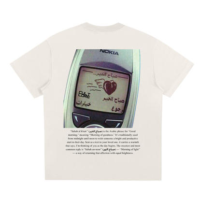 tee,all