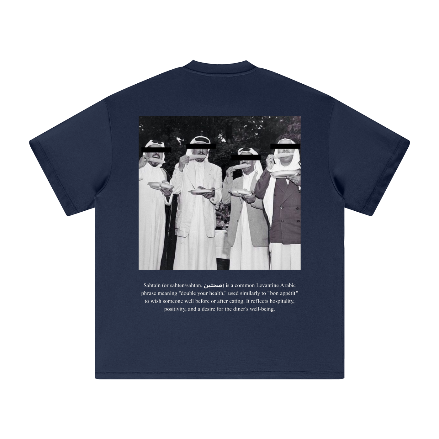 SAHTAN. Heavyweight T-Shirt. Dark