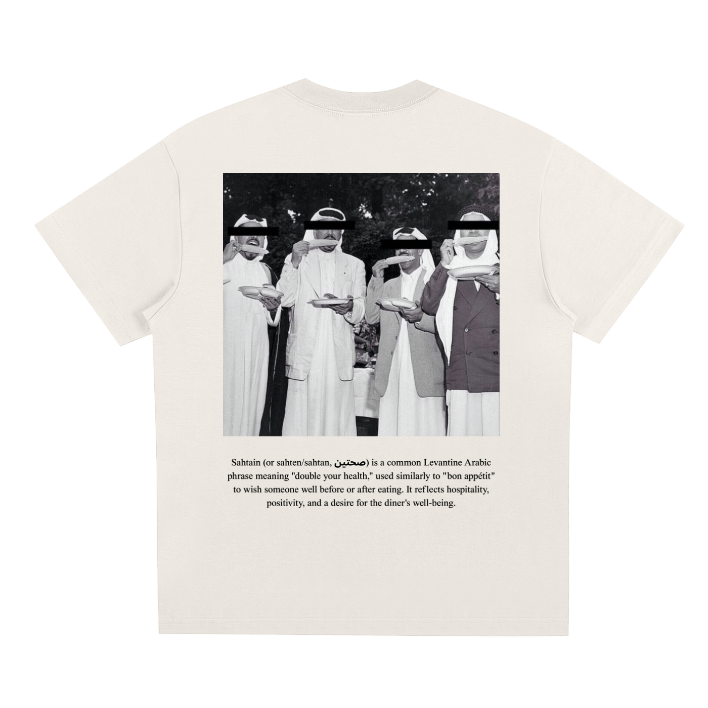 SAHTAN. T-Shirt. Light