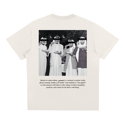 SAHTAN. T-Shirt. Light