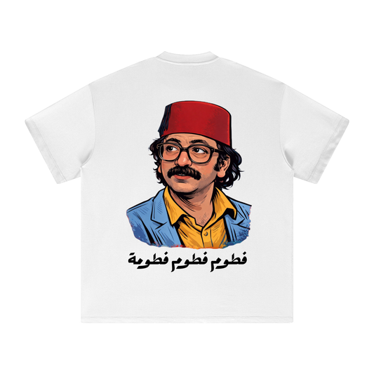 FATUM FATUM FATUMA. Heavyweight T-Shirt