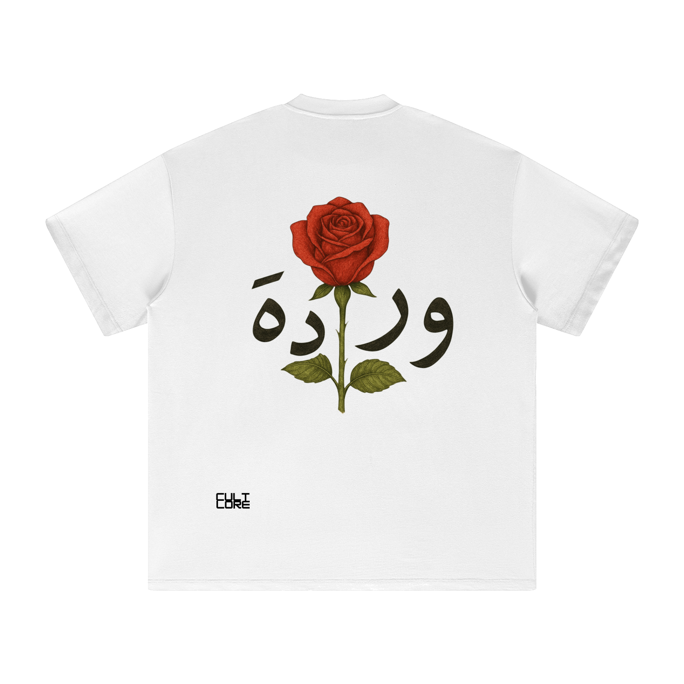 WARDA. Heavyweight T-Shirt