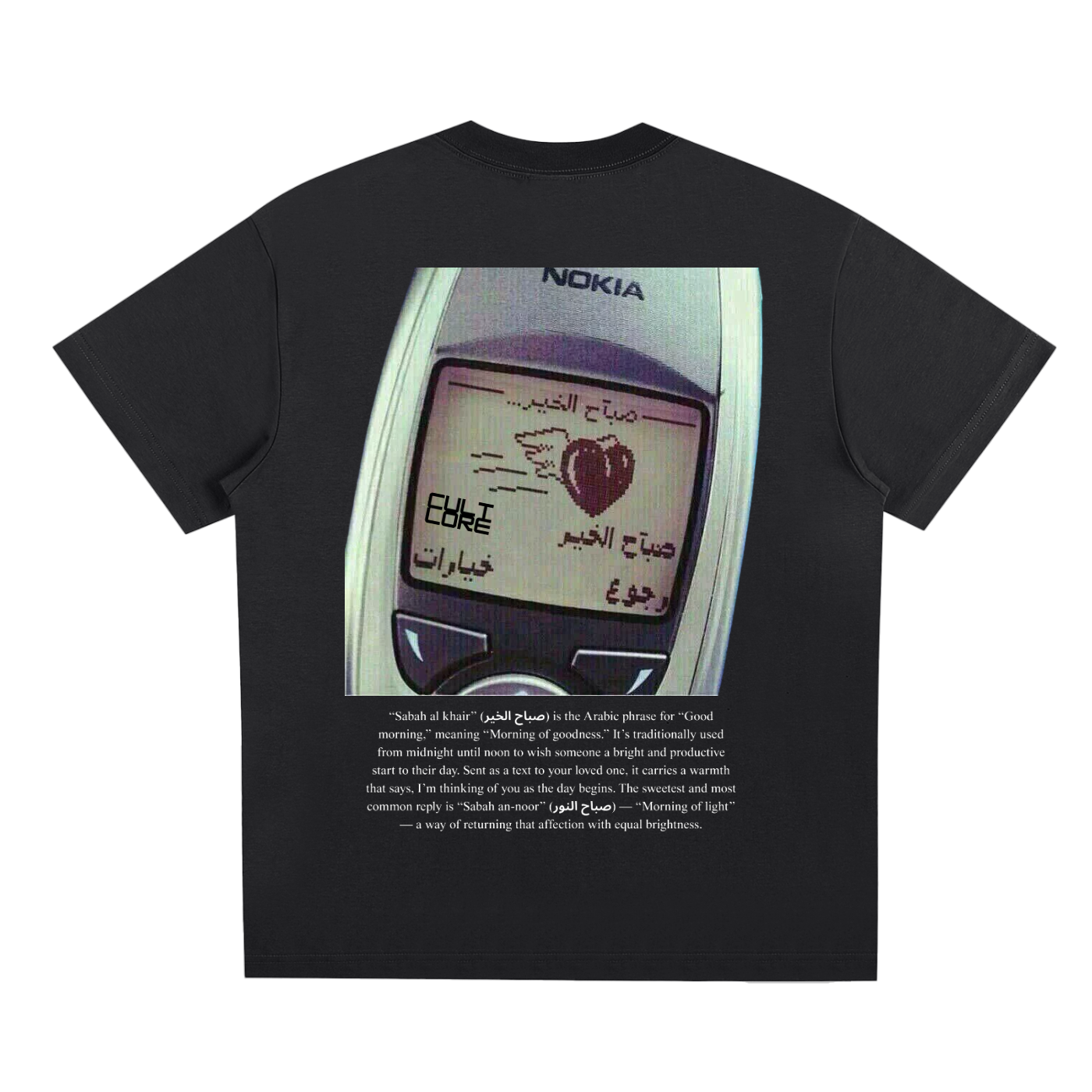 tee,all