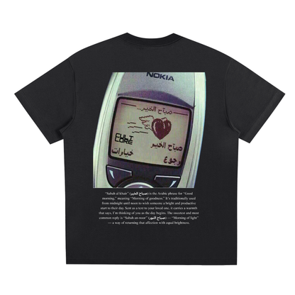 tee,all