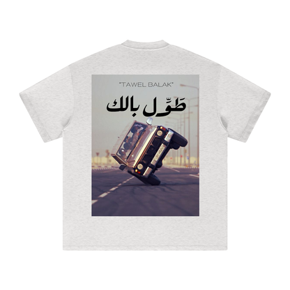 TAWEL BALAK. Heavyweight T-Shirt. Light