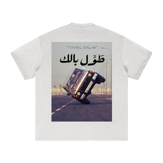 TAWEL BALAK. Heavyweight T-Shirt. Light