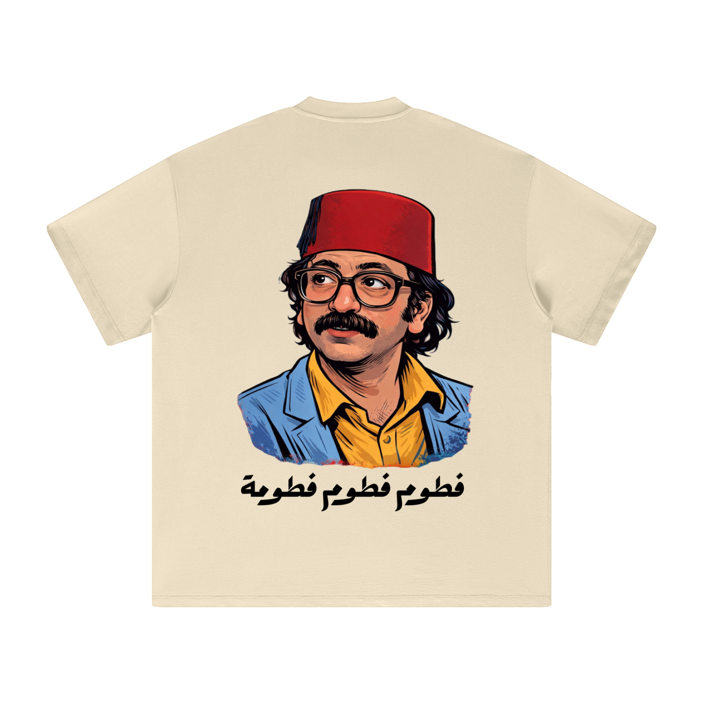 FATUM FATUM FATUMA. Heavyweight T-Shirt