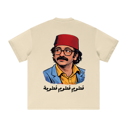FATUM FATUM FATUMA. Heavyweight T-Shirt