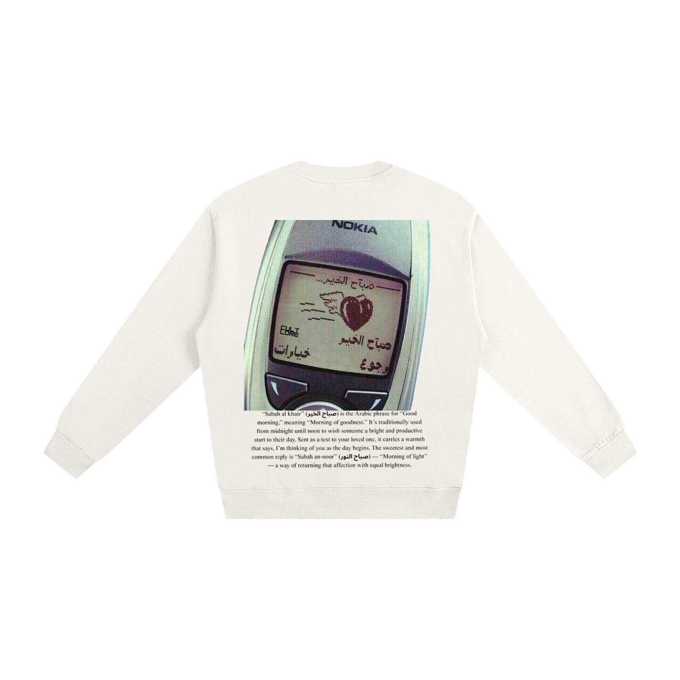 jumper,all
