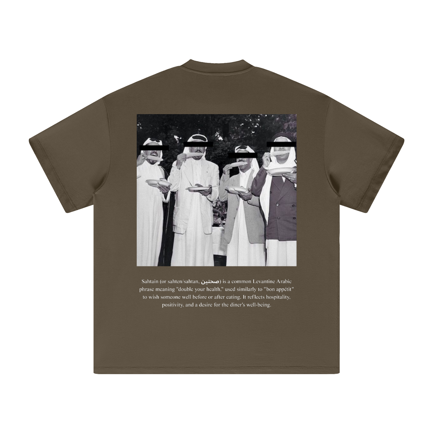 SAHTAN. Heavyweight T-Shirt. Dark