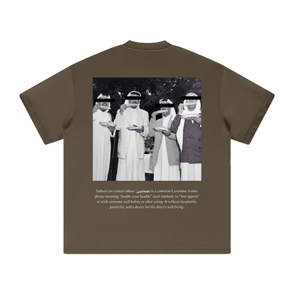 SAHTAN. Heavyweight T-Shirt. Dark