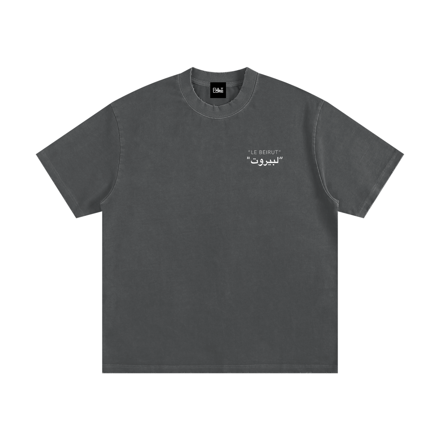 LE BEIRUT. Heavyweight Vintage Washed Frayed T-Shirt
