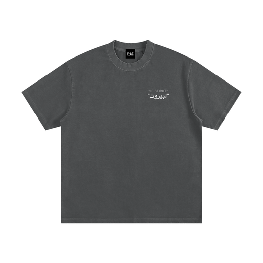 LE BEIRUT. Heavyweight Vintage Washed Frayed T-Shirt