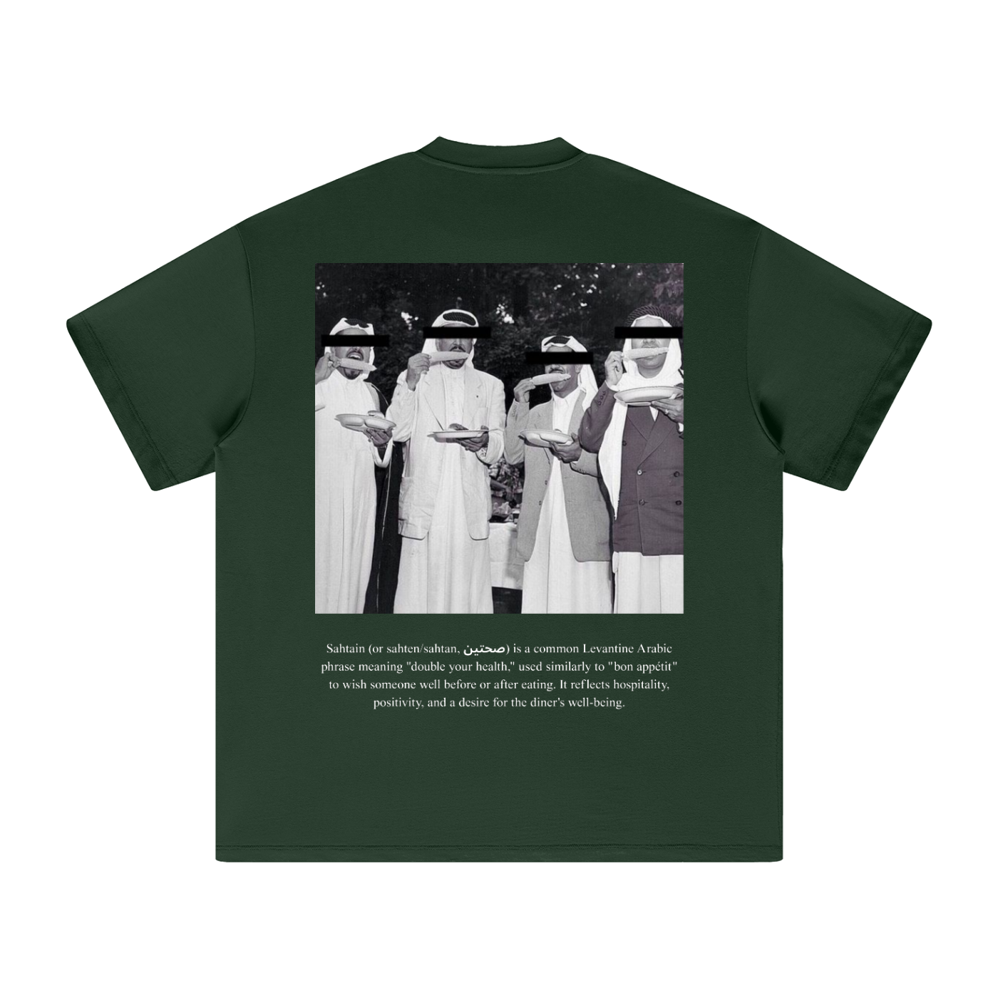SAHTAN. Heavyweight T-Shirt. Dark