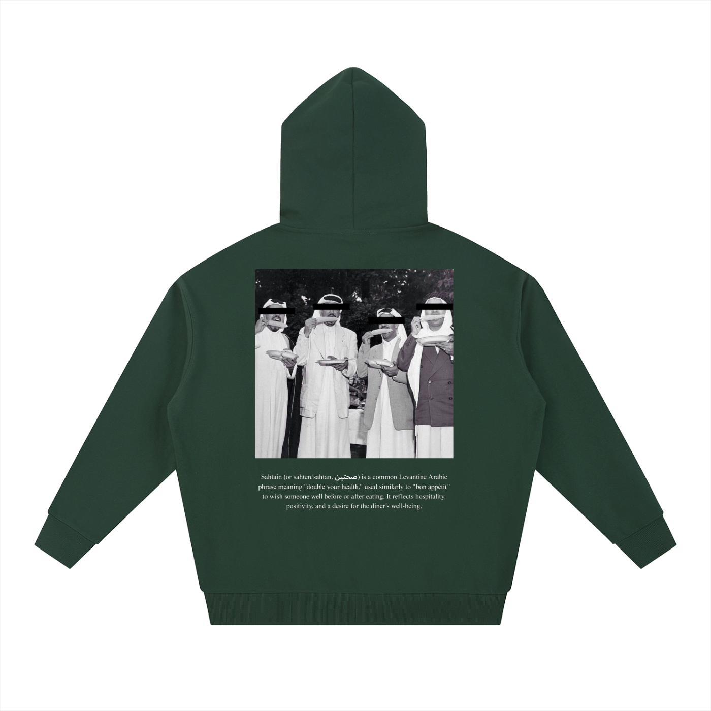 jumper,all
