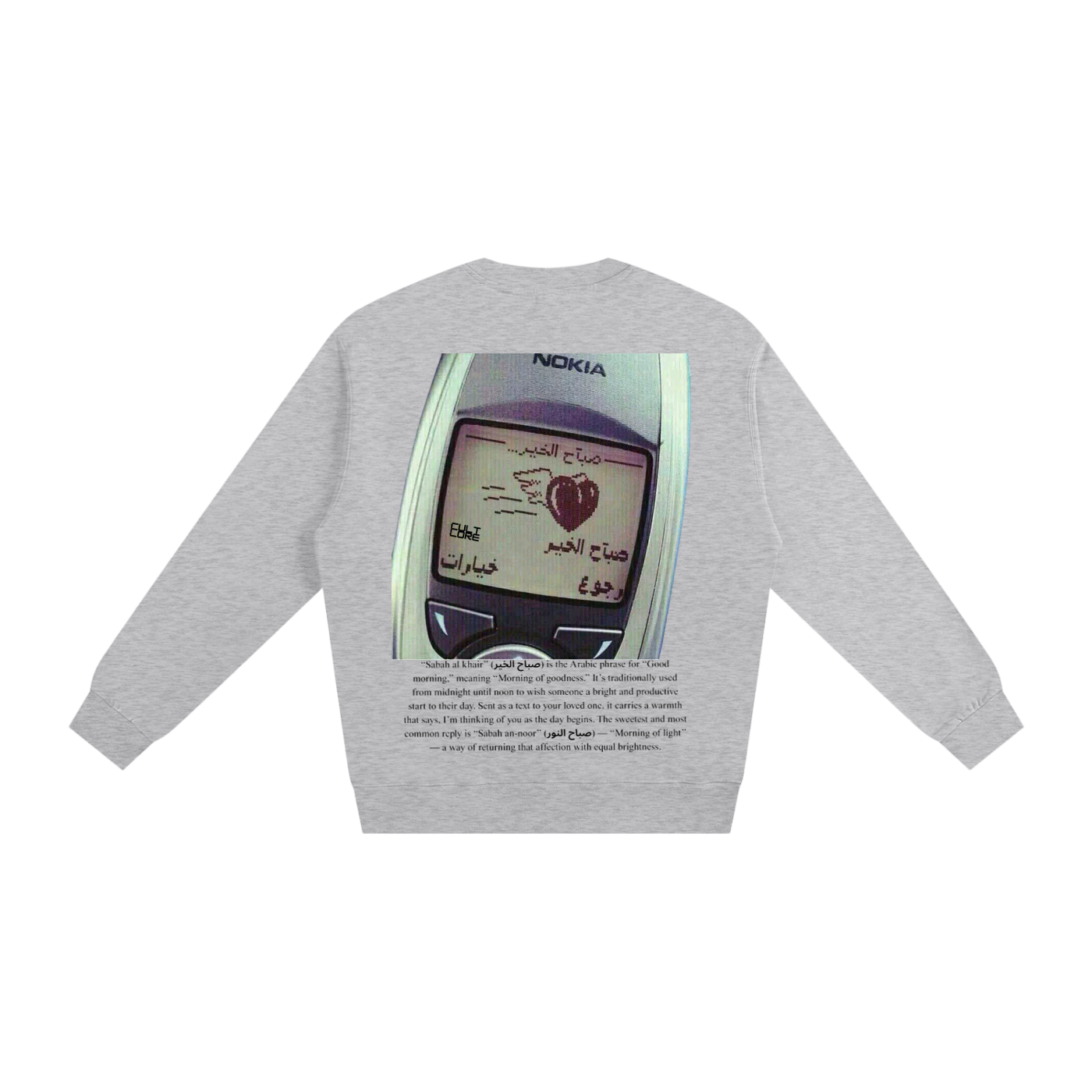 jumper,all