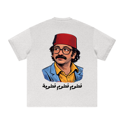 FATUM FATUM FATUMA. Heavyweight T-Shirt