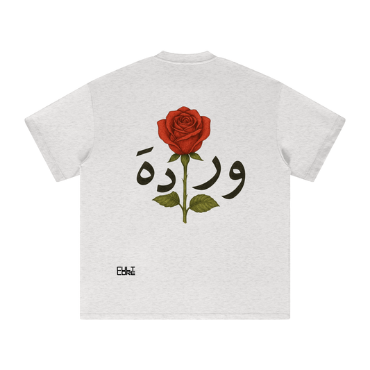 WARDA. Heavyweight T-Shirt