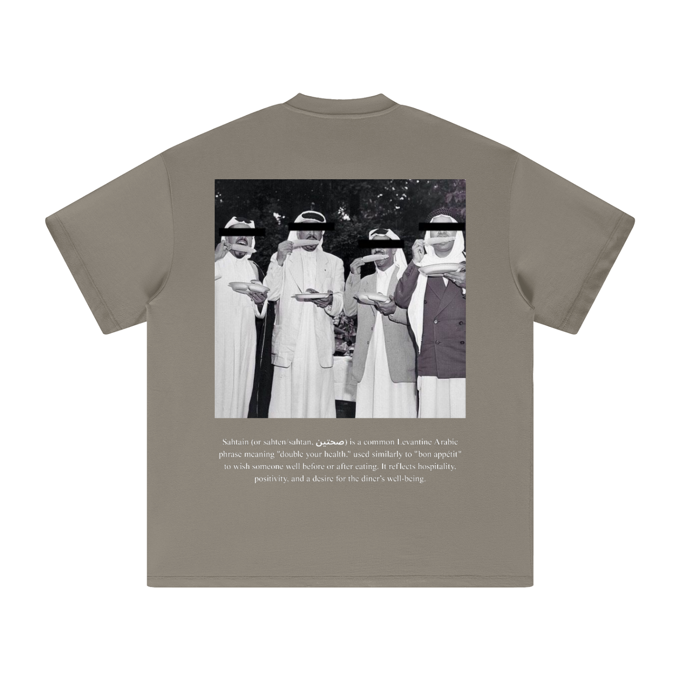 SAHTAN. Heavyweight T-Shirt. Dark