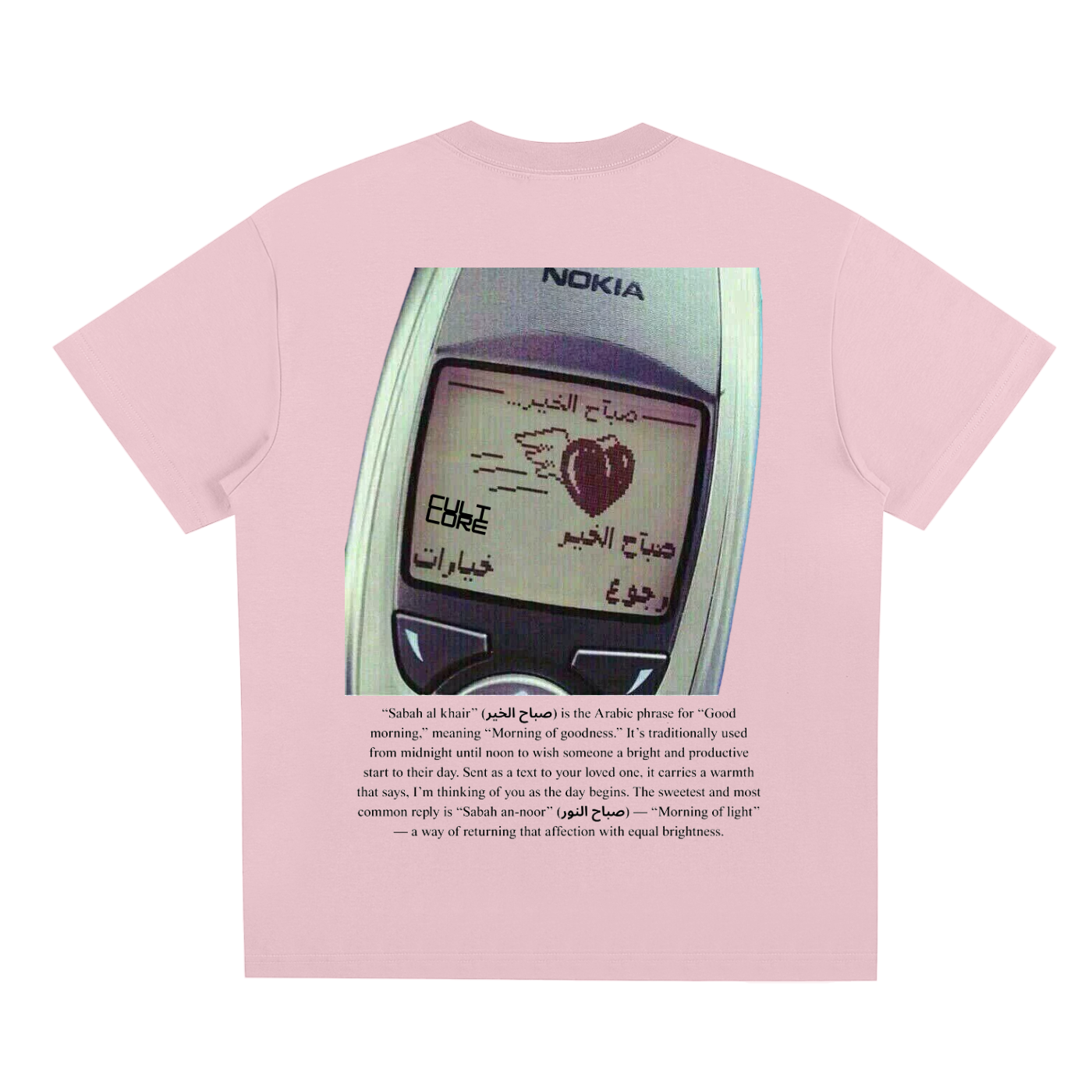 tee,all
