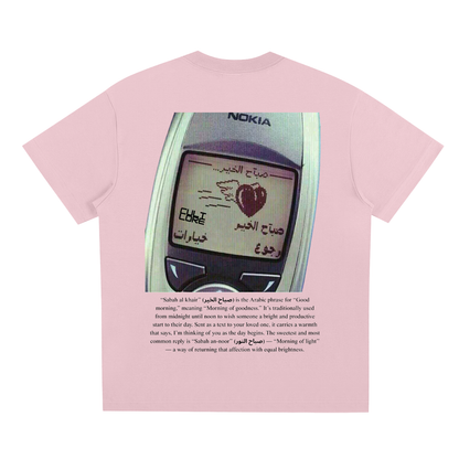 tee,all