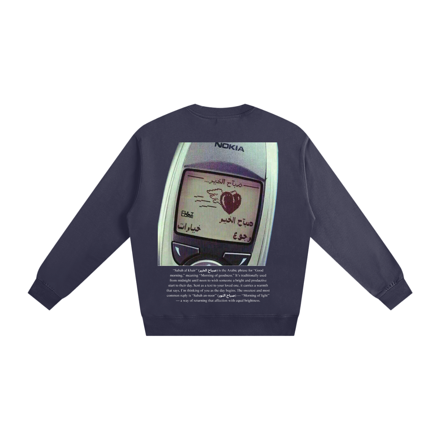 jumper,all