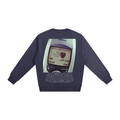 jumper,all