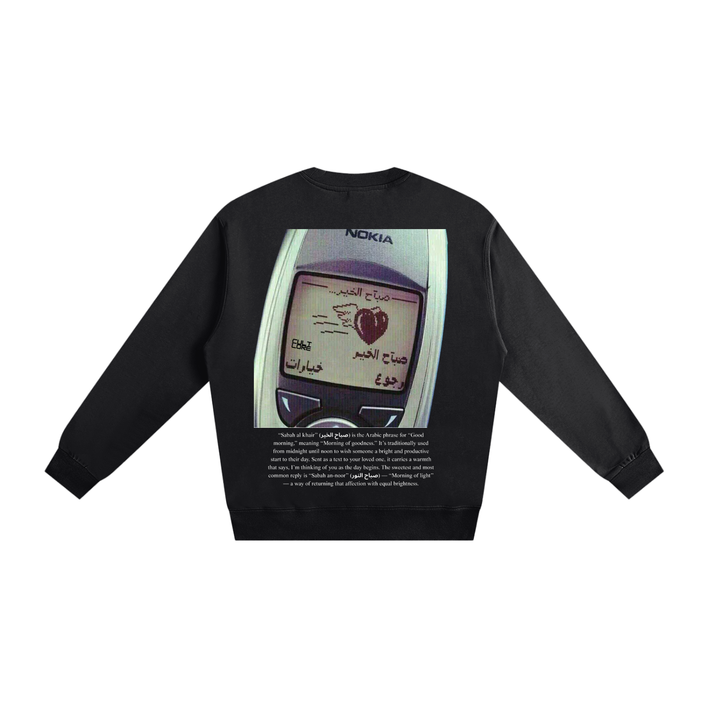 jumper,all