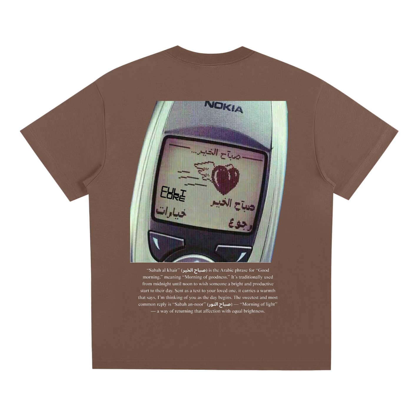 tee,all