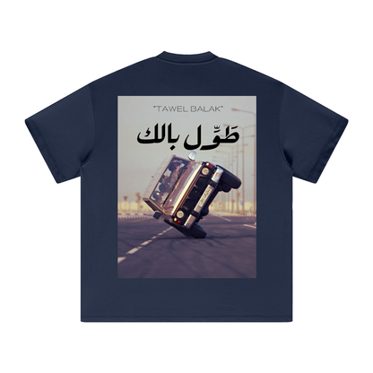 TAWEL BALAK. Heavyweight T-Shirt. Dark
