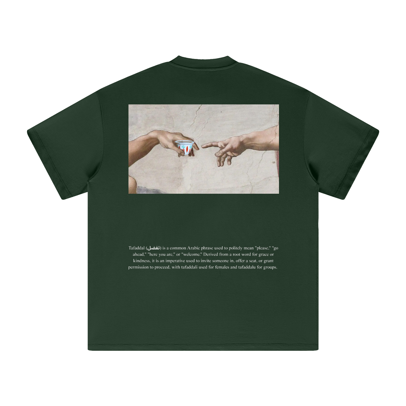 tee,all