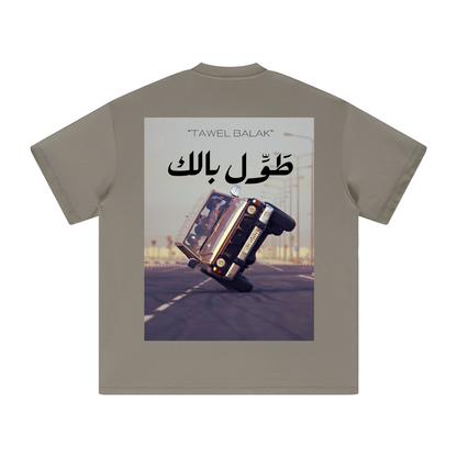TAWEL BALAK. Heavyweight T-Shirt. Dark