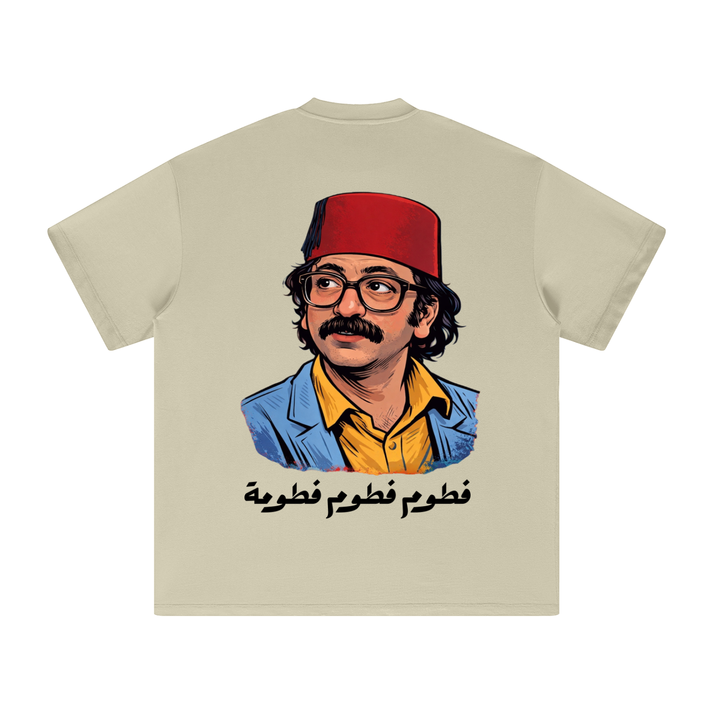 FATUM FATUM FATUMA. Heavyweight T-Shirt