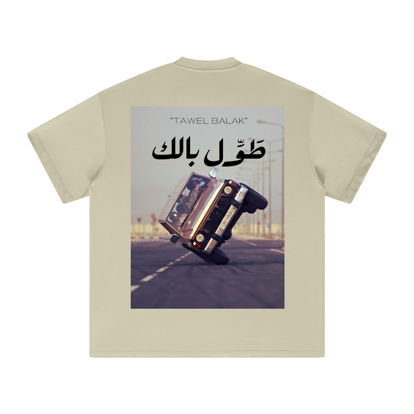 TAWEL BALAK. Heavyweight T-Shirt. Light