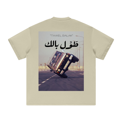 TAWEL BALAK. Heavyweight T-Shirt. Light