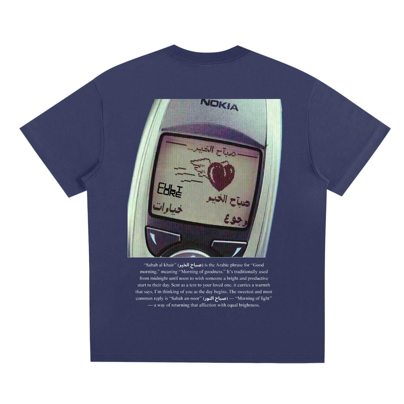 tee,all