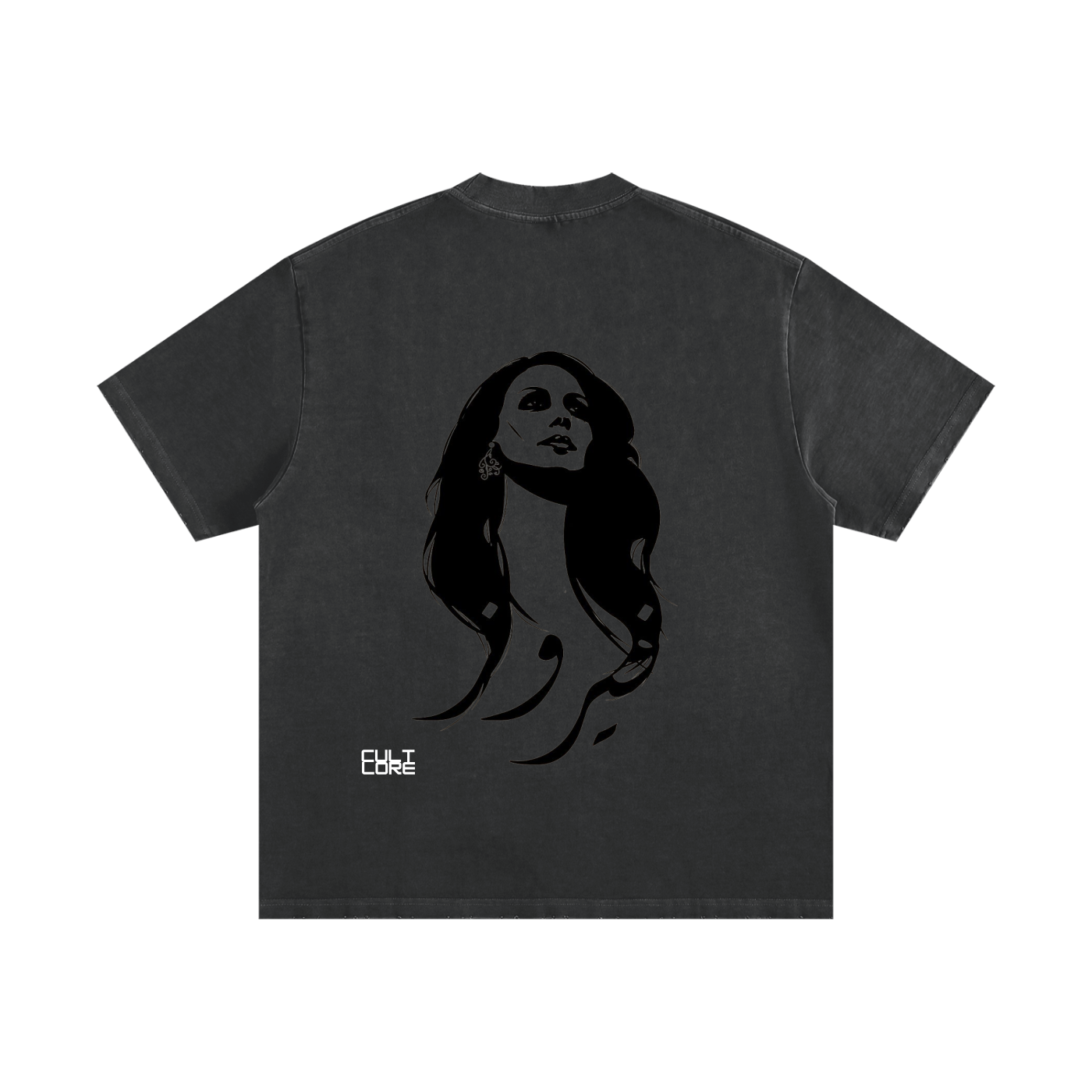 LE BEIRUT. Heavyweight Vintage Washed Frayed T-Shirt