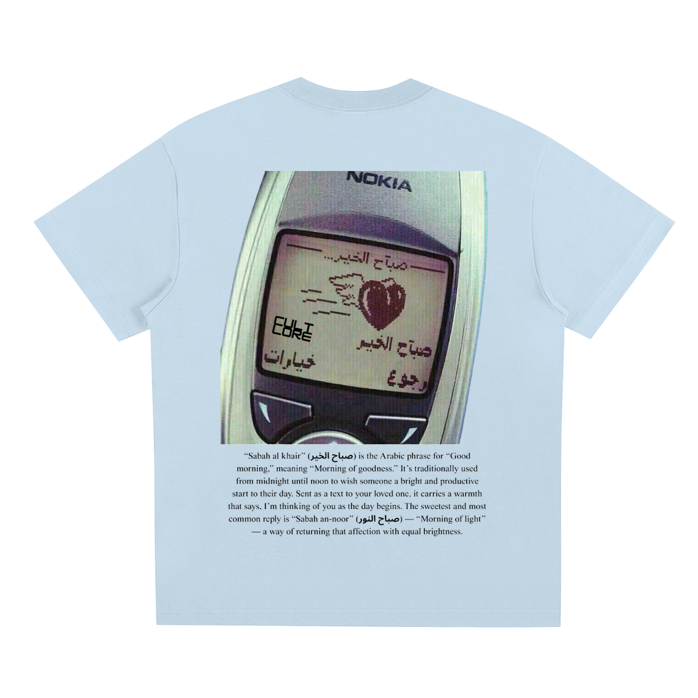 tee,all