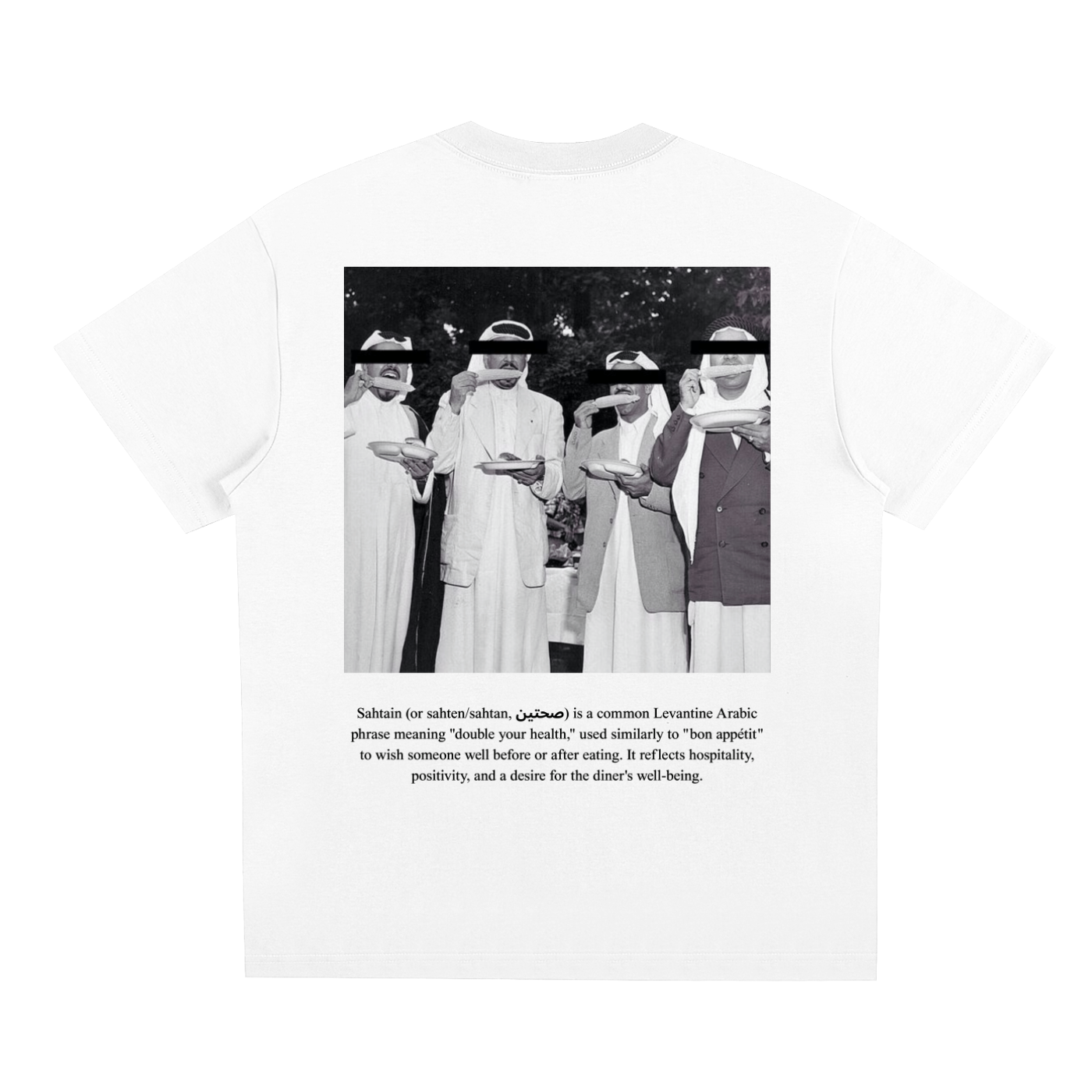 SAHTAN. T-Shirt. Light