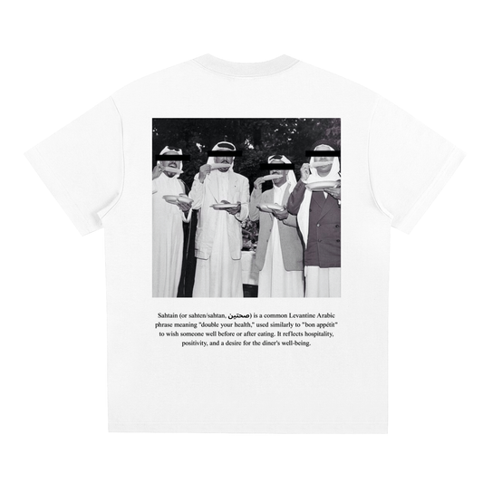 SAHTAN. T-Shirt. Light