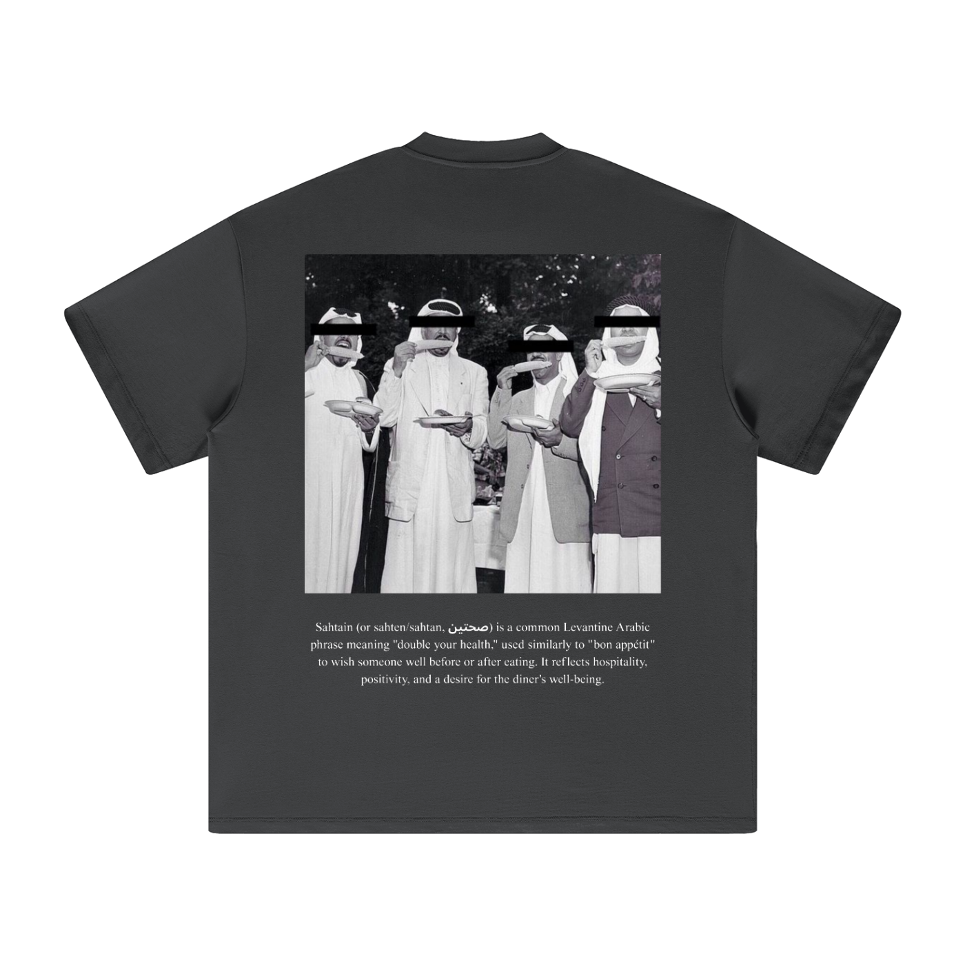 SAHTAN. Heavyweight T-Shirt. Dark