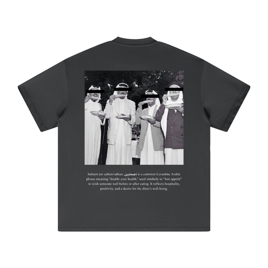 SAHTAN. Heavyweight T-Shirt. Dark