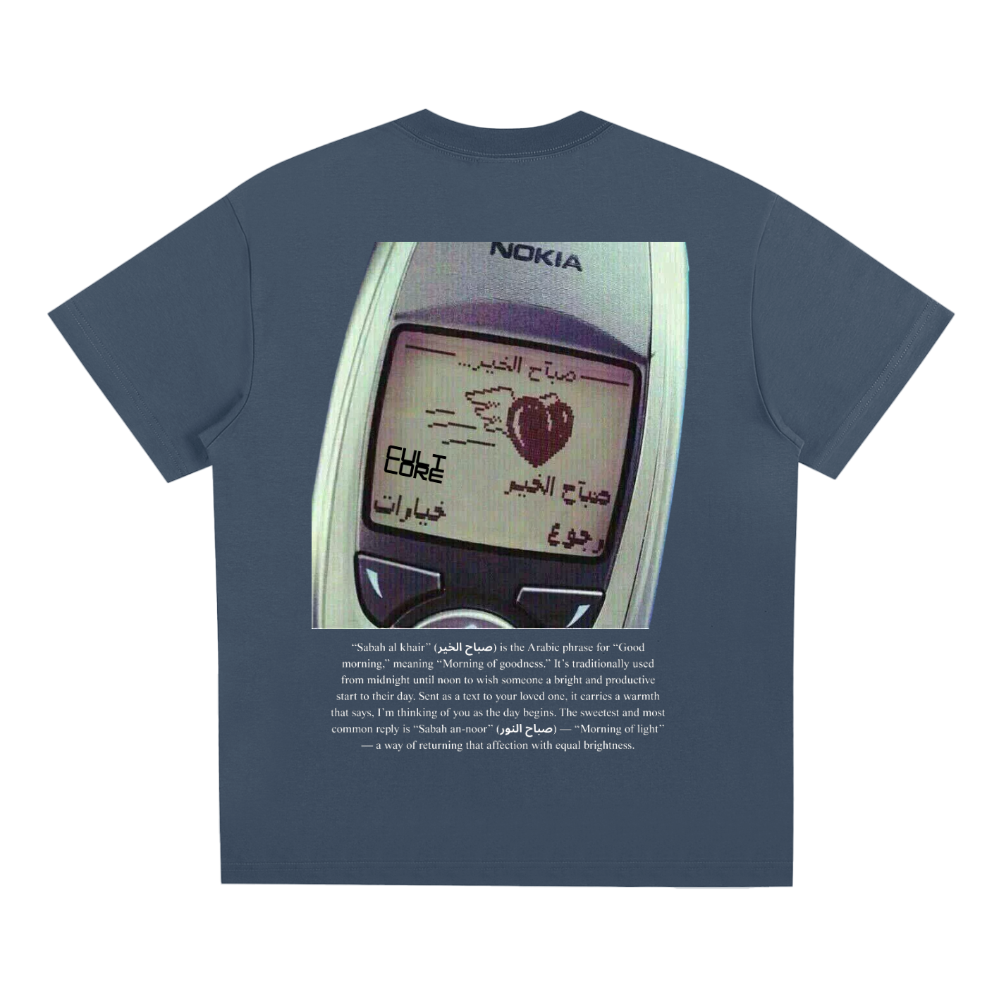 tee,all