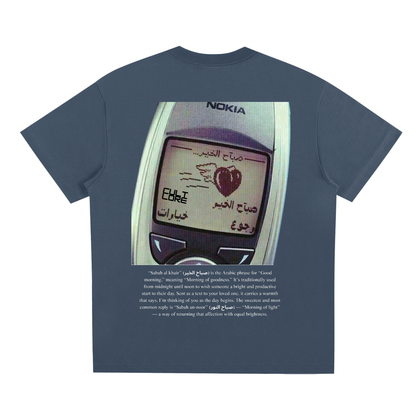 tee,all