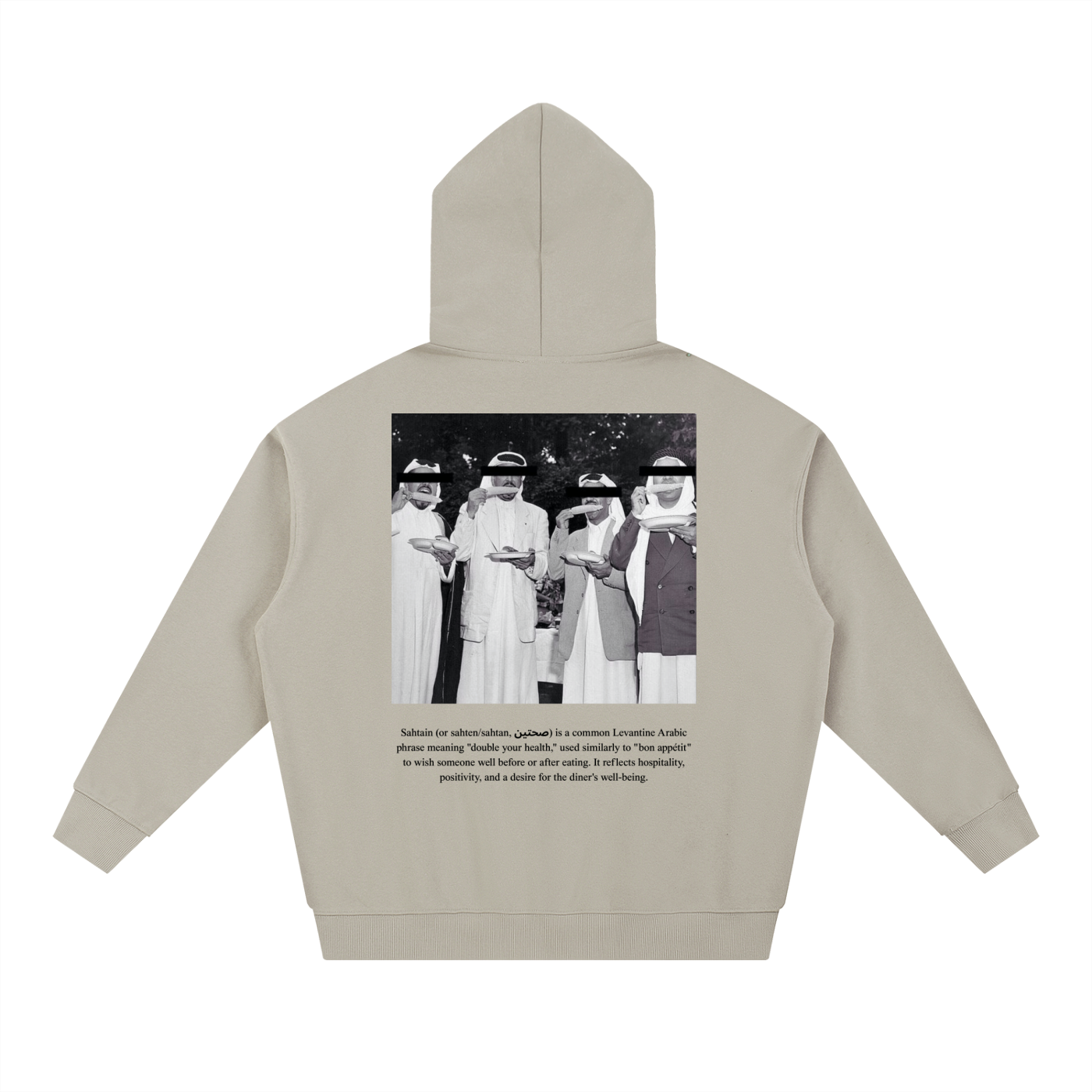 jumper,all