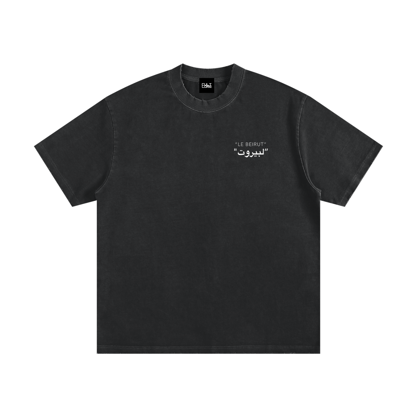 LE BEIRUT. Heavyweight Vintage Washed Frayed T-Shirt