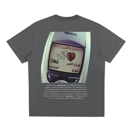 tee,all